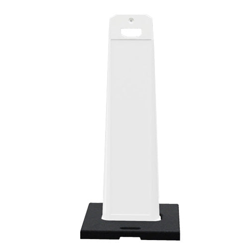 Vertical Panel with 20 LB Base Shown in White Color 